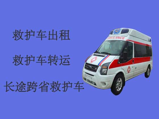 金华长途120救护车